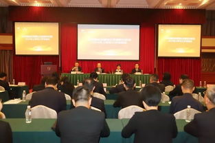 凝心聚力，砥礪前行——白天鵝酒店管理公司暨勝利賓館2019年上半年工作總結會圓滿召開
